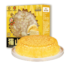 KINHISA猫山王榴莲千层蛋糕6英寸420g 动物奶油果肉含量40%冷冻生日蛋糕24.23元/件 拍2件