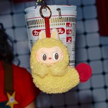 泡泡玛特 POP MART THE MONSTERS怪味便利店系列-耳机包周边衍生品 耳机包176元