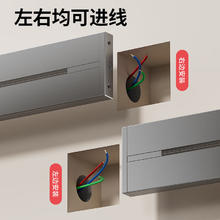 国际电工 fdd 明装壁挂式轨道插座超薄可移动导轨拓展接线板多功能免打孔墙插黑 50厘米+4个五孔72.19元