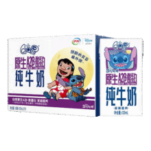 伊利QQ星 原生A2β 125ml 纯牛奶 盒装3.8g蛋白质 16盒26.4元（需领券）宝宝爱喝，大牌饮品，买2件52.8亓，