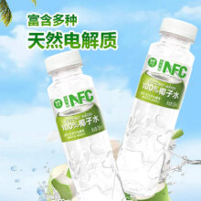 再降价：愉果先生 椰子水100%NFC 350ml*6瓶8.29元