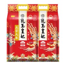 再降价、88VIP:金龙鱼乳玉皇妃五常大米5kg×2袋72.22元（36.11元/袋）+19.99元淘金币