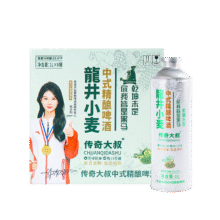 传奇大叔 龙井茶味啤酒 1L*6罐20.15元