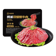 海底捞 鲜辣双椒嫩牛肉200g/盒 速冻调理牛肉生鲜火锅丸料涮锅火锅食材16.85元/件 拍6件