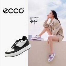 倪妮同款，ECCO 爱步 街头ACE系列 女士增高厚底板鞋 856823新低587.05元包邮
