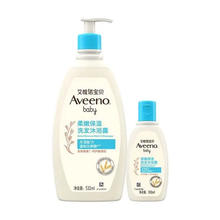 Aveeno 艾维诺婴儿洗发沐浴二合一532ml+100ml温和50.82元（需买2件，需用券）