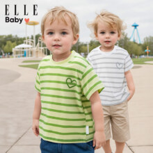 ELLE BABY 儿童T恤 条纹棉透气幼中大童夏装T恤（多种颜色可选）34.97元（合11.66元/件）
