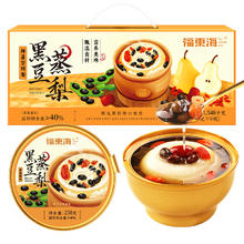 福東海 福东海鲜炖黑豆蒸梨1548克券后30元