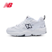 New Balance新百伦 女士老爹鞋151.79元+8元淘金币