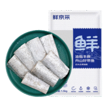 鲜京采 冷冻舟山带鱼段净重3斤 精选中段三去处理 生鲜鱼类源头直发海鲜39.9元 (月销9000+)