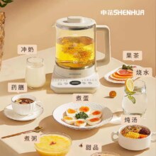 小程序：养生壶 电热水壶 2.2L  14大养生功能