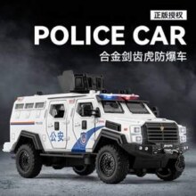 中精质造 超大号剑齿虎防爆装甲车 合金模型