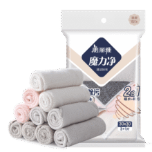 美丽雅（MARYYA）厨房抹布吸水不易掉毛家务洗碗布吸油毛巾厨房布清洁布厨房洗碗布 30*30cm【4片】