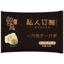 首购：润昊独一处 虾仁肉三鲜水饺420g、18只13.8元包邮（需试用）