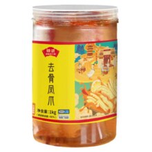 天降礼金：精武 无骨凤爪 1000g22.93元+淘金币2.19元