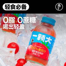 100%NFC番茄汁！一颗大™ 100%NFC番茄汁饮料玻璃瓶装 270ml*6瓶￥52.9