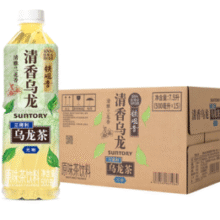 0糖0脂无负担！SUNTORY 三得利 乌龙茶饮料 500ml*15瓶￥44.35 5.9折 比上一次爆料上涨 ￥14.95