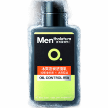 曼秀雷敦男士【张艺兴同款】日夜洁面组合150ml*2控油去黑头洗面奶送男友19.9元（返30元超市卡后）