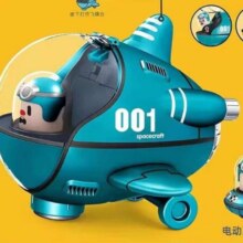 探月一号 声光万向行走音乐益智爬行 会说话的太空飞船（颜色随机）6.87元（需领券）