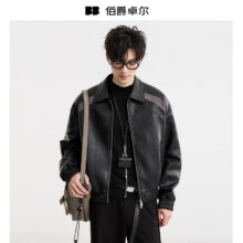 PLUS会员：伯爵卓尔时尚拼色仿皮皮衣男士2025秋装新款通勤皮夹克外套男 E531422219.98元