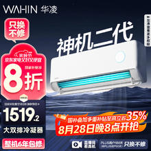 美的 前置过滤器家用8.5T大通量自动冲洗40微米双网防爆全屋净水过滤器 QZBW20S-80券后196.28元