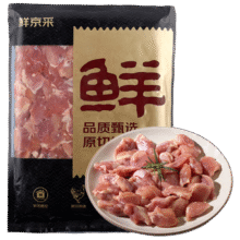 鲜京采 鸡腿肉丁 4斤 去皮冷冻鸡腿肉丁 健身轻食 源头直发39.9元