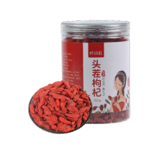 吟山红宁夏大颗粒红枸杞特级枸杞泡水泡茶枸杞子超级省活动 头茬特级枸杞250g/罐