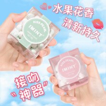 约会神器！I'MINT 香体糖持久接吻糖 90g​​​​*2罐￥9.95