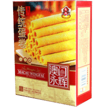 永辉澳门 鸡蛋卷经典原味200g9.9元（需换购）