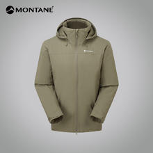 京东PLUS：MONTANE DUALITY 填充P棉 GTX硬壳冲锋衣 MDUAJ券后3399元