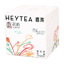 喜茶真花茶冷泡茶8包/盒茶叶23g