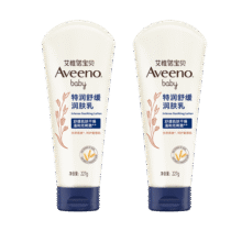 艾惟诺（Aveeno）艾维诺婴儿宝宝润肤乳特润舒缓补水保湿滋润身体乳儿童面霜227g*2