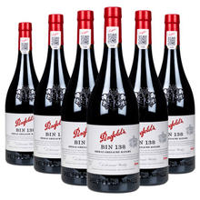 Penfolds 奔富 BIN138设拉子歌海娜玛塔罗红葡萄酒750ml*6整箱 澳大利亚原瓶进口红酒1099.89元
