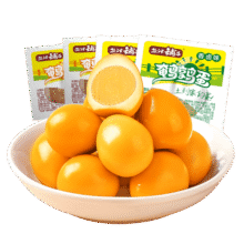 盐津铺子 鹌鹑蛋卤蛋休闲食品零食小吃即食独立包装 【约30颗】香卤味12.9元 (券后省5)