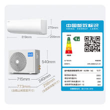 科龙 KFR-33GW/QJ1-X1 壁挂式空调 1.5匹 新一级能效