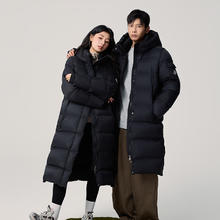 康博 COMBO 松紧袖情侣长款羽绒服（300g朝上羽绒）