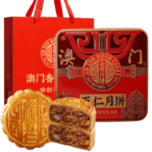 金尊五仁月饼礼盒 600g47.9元 (券后省0.8)