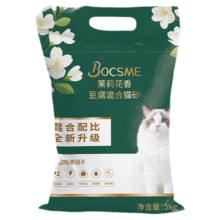 【不沾底】混合豆腐猫砂20斤包邮13.58元