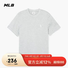 MLB 男女运动简约休闲纯色圆领短袖3ATSB0243 芝加哥队/麻灰色 XS