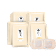 京东京造 蒸汽眼罩50片 洋甘菊热敷自发热 遮光眼疲劳睡眠眼贴护眼