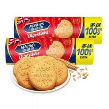 Mcvities 麦维他 英国进口 全麦轻怡消化饼干 500g*2件