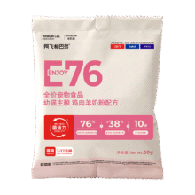 需首购、京东PLUS:阿飞和巴弟幼猫奶糕猫粮离乳期专用E76kids羊奶粉鸡肉通用粮试吃尝鲜 60g0.9元