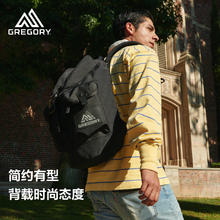 格里高利 UD7 男士运动背包 100157946713券后891元