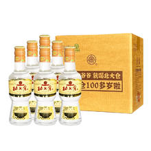 限移动端、京东百亿补贴：北大仓 部优 经典1984 50度 酱香型白酒 200ml*6瓶 整箱装139元