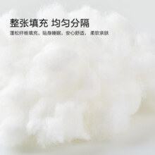 博洋（BEYOND）博洋家纺全棉夏凉被纯棉夏被空调被夏天用薄被子 【全棉】木槿浮生 150*210cm113元 (券后省0.5)