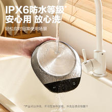 香山 IPX6级防水厨房秤 0.1g高精度 Type-C充电款-10kg44.91元