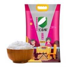 天降礼金：汇谷稼 永修香米丝苗米 5kg18.36元（需领券）