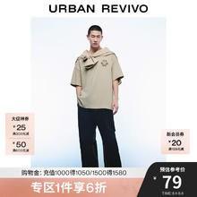 UR 夏季爆款 纯棉短袖*6+背心+长袖35.24元