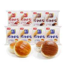 桃李 面包 牛奶蛋羹味4包+巧克力味2包+香蕉味2包 600g15.14元