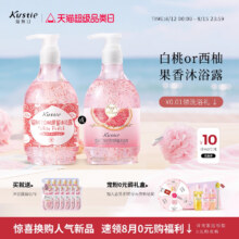 屈臣氏热销，kustie 蔻斯汀 白桃/西柚水果味清香果酱沐浴露 580ml*2瓶